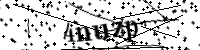 Por favor, escriba las letras y los números siguientes