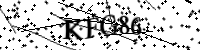 Por favor, escriba las letras y los números siguientes