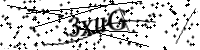 Por favor, escriba las letras y los números siguientes