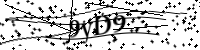 Por favor, escriba las letras y los números siguientes