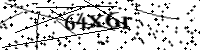 Por favor, escriba las letras y los números siguientes