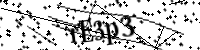 Por favor, escriba las letras y los números siguientes