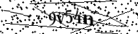 Por favor, escriba las letras y los números siguientes