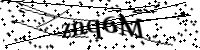 Por favor, escriba las letras y los números siguientes